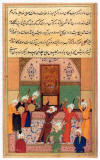 From a copy of Husayn Bayqara�s Majalis al-Ushashaq, 16th century - CLICK TO ENLARGE